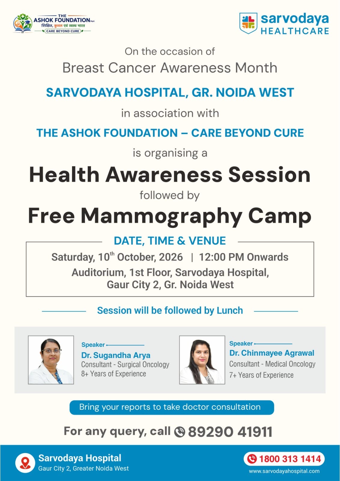 Health Awareness and Free Mamography Camp