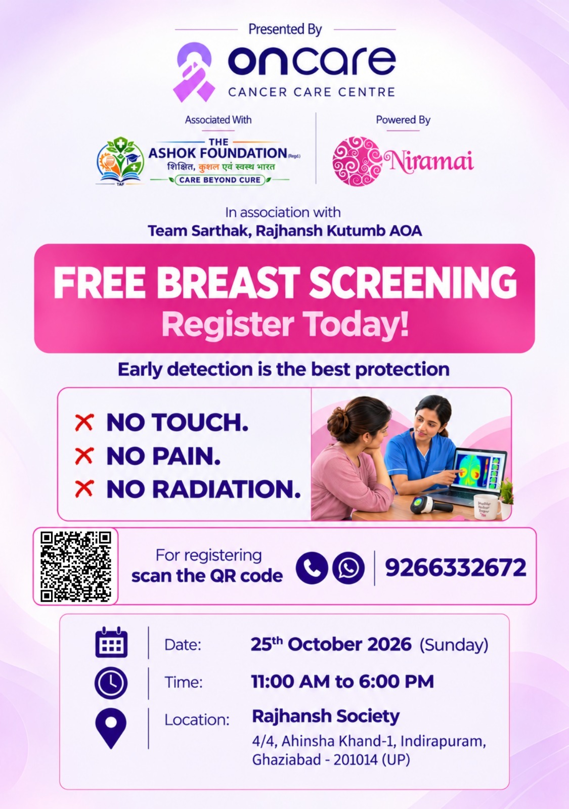 Free Breast Screening