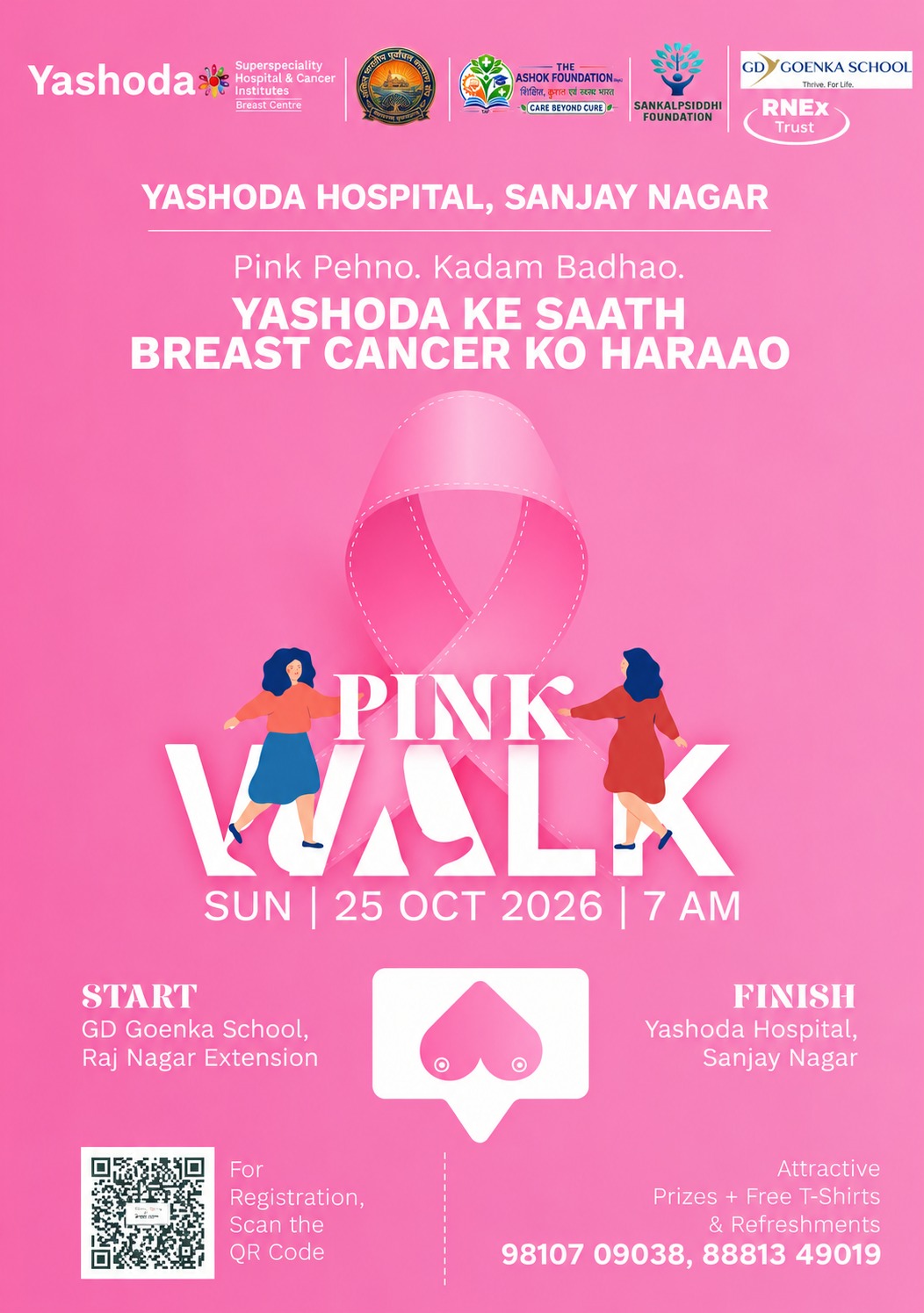Pink Walk